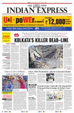 The New Indian Express-Madurai