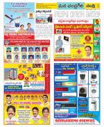 Chittoor Constituencies