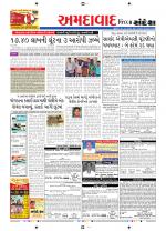 Ahmedabad Dist.