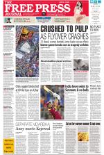 Free Press - Mumbai Epaper