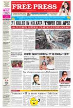 Free Press - Indore Epaper Edition