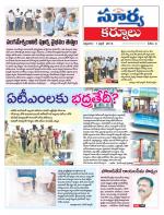 Kurnool