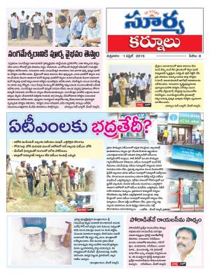 Friday,April 01,2016