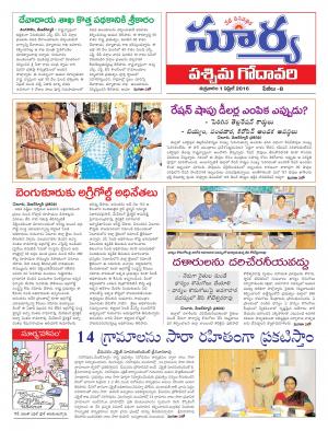 Friday,April 01,2016