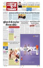NewsToday,Jaipur
