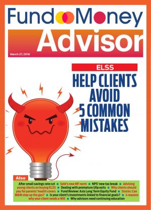 ELSS - Help Clients Avoid 5 Common Mistakes