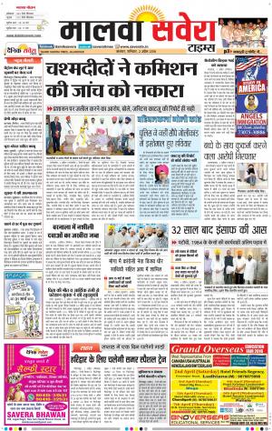 Malwa