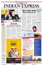 The New Indian Express-Sambalpur