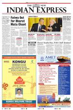 The New Indian Express-Nagapattinam