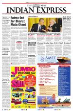 The New Indian Express-Villupuram