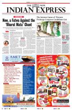 The New Indian Express-Kannur