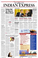 The New Indian Express-Tirunelveli