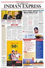 The New Indian Express-Bhubaneswar