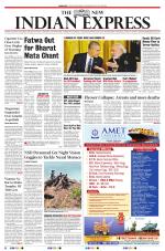 The New Indian Express-Coimbatore