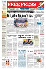 Free Press - Indore Epaper Edition