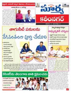 Saturday.April 02,2016