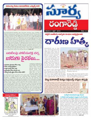 Saturday.April 02,2016