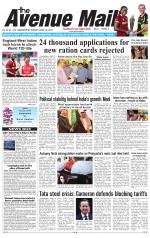 Avenue Mail