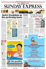 The New Indian Express-Sambalpur