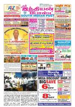 South Indian Post