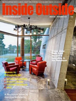 Inside Outside (December 1, 2012)