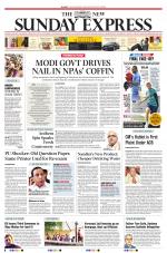 The New Indian Express-Belagavi
