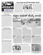 Hyderabad Constituencies