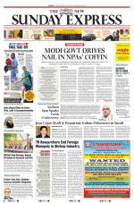The New Indian Express-Tirunelveli