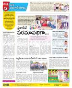 Warangal City Constituencies