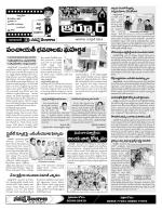 Nizamabad Constituencies