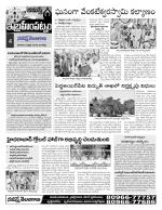 Rangareddy Constituencies