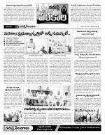 Warangal Constituencies