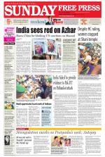 Free Press - Bhopal Epaper Edition