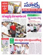 Nellore