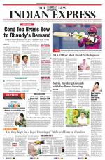 The New Indian Express-Kollam