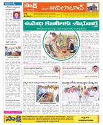 Adilabad Constituencies