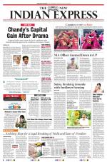 The New Indian Express-Thiruvananthapuram