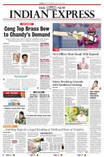 The New Indian Express-Kozhikode