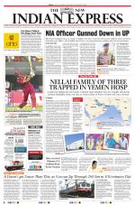 The New Indian Express-Villupuram