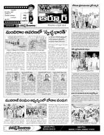 Nizamabad Constituencies