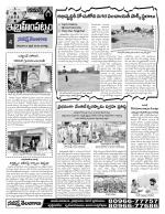 Rangareddy Constituencies