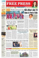 Free Press - Bhopal Epaper Edition