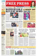 Free Press - Ujjain Epaper Edition