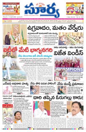 Monday,April 04,2016