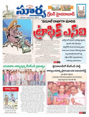 Monday,April 04,2016