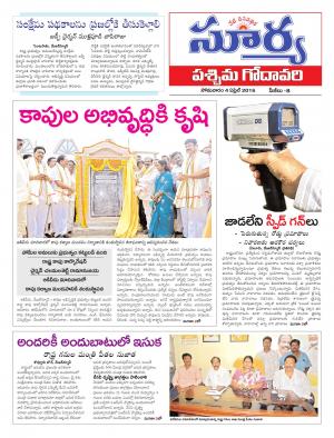 Monday,April 04,2016