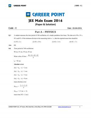 JEE Main Solved Question Paper 2016