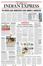 The New Indian Express-Shivamogga