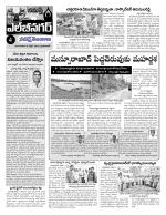 Hyderabad Constituencies