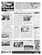 Nalgonda Constituencies